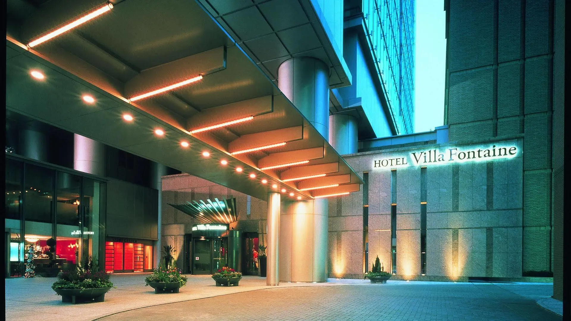 Hotel Villa Fontaine Grand Tokyo-Roppongi 4*, Tokyo