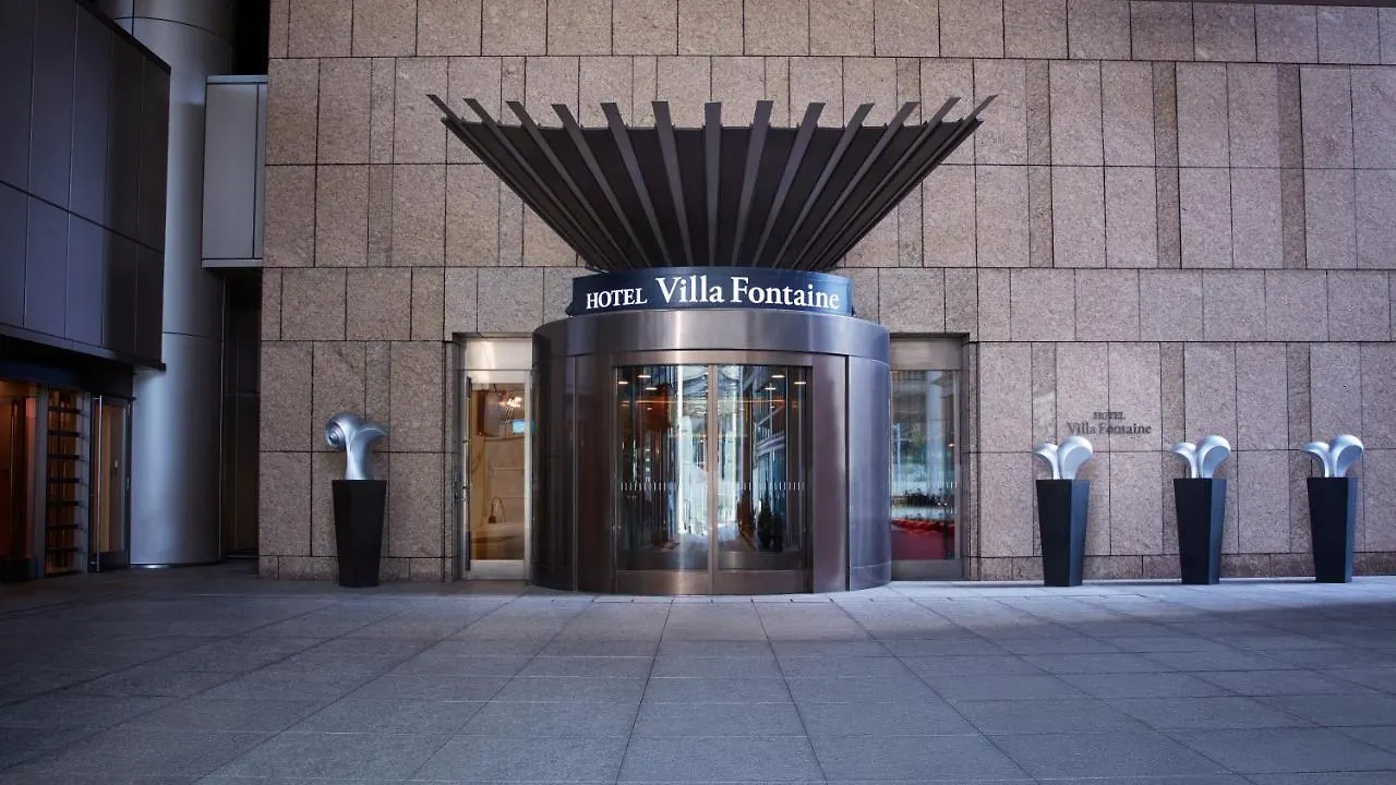 Hotel Villa Fontaine Grand Tokyo-Roppongi Tokyo