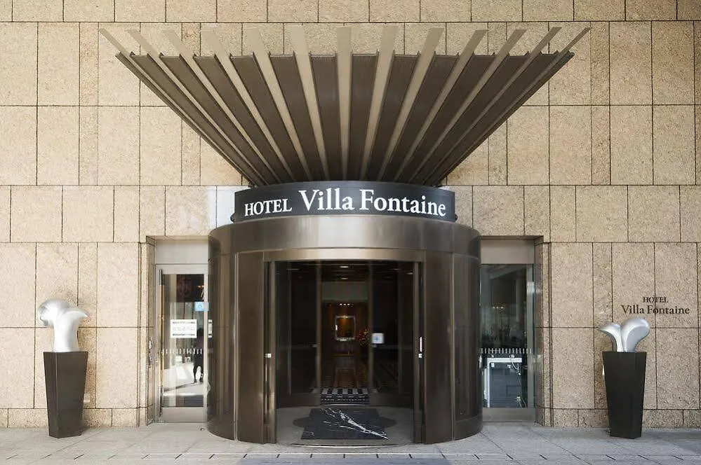 Hotel Villa Fontaine Grand Tokyo-Roppongi 4*,  Japon