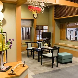 Kyonoyado Kagihei 3* Quioto