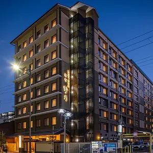 Hotel Onyado Nono Shichijo Natural Hot Spring Kyoto