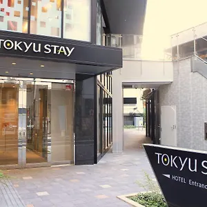Hotel Tokyu Shinjuku, Tóquio