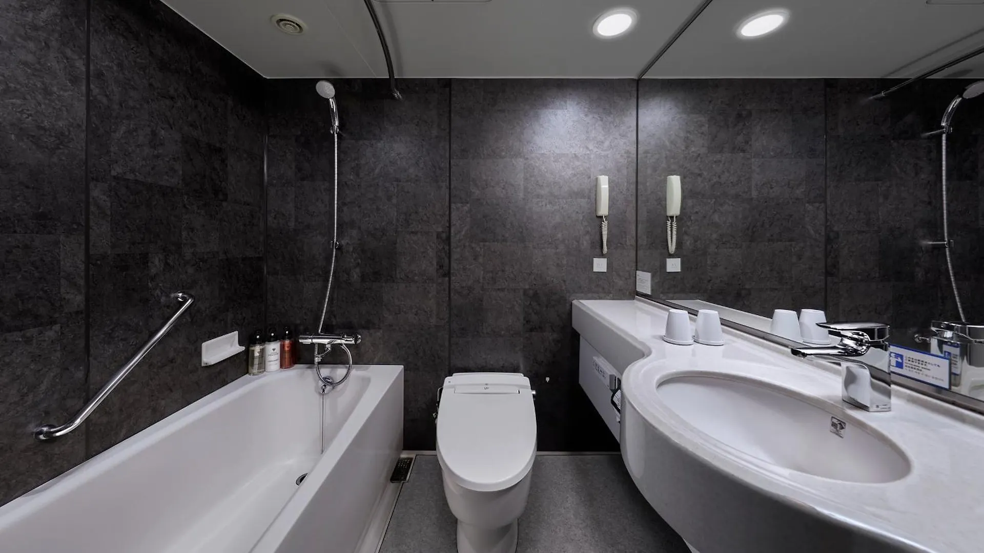 Hotel Villa Fontaine Grand Tokyo-Roppongi 4*, Tokyo Japan
